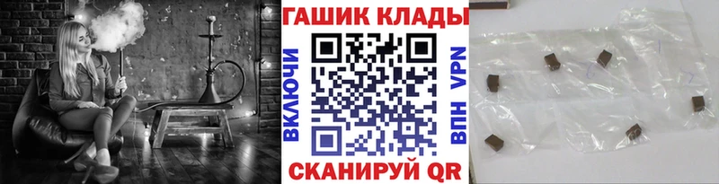 Что такое Красково A-PVP  КОКАИН  Меф мяу мяу  ГАШИШ 