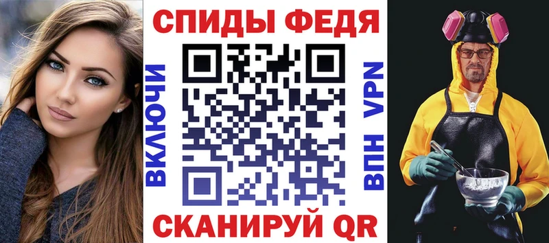 наркошоп  Красково  АМФ Розовый 