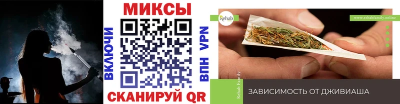 Бутират буратино  Красково 