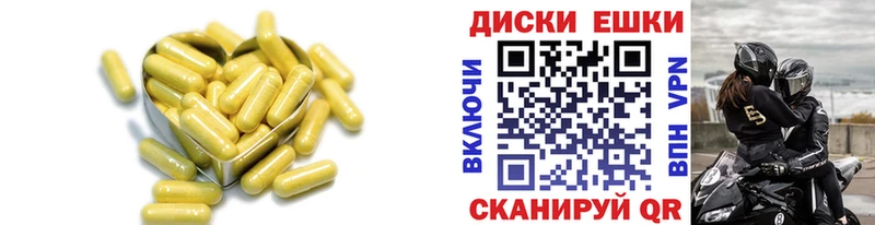 Экстази ешки  Красково 
