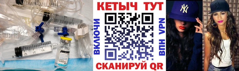 где можно купить наркотик  Красково  Кетамин ketamine 