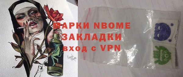 прущая мука Белоозёрский