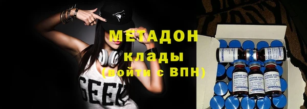 прущая мука Белоозёрский