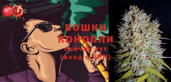 мефедрон VHQ Богданович