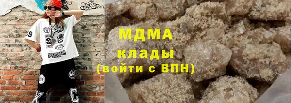 таблы Богородицк