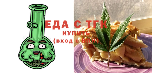 прущая мука Белоозёрский