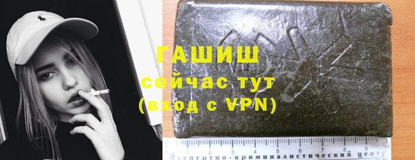 прущая мука Белоозёрский