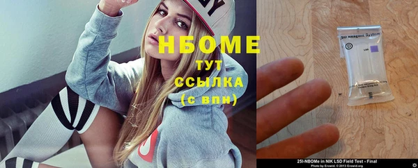 прущая мука Белоозёрский