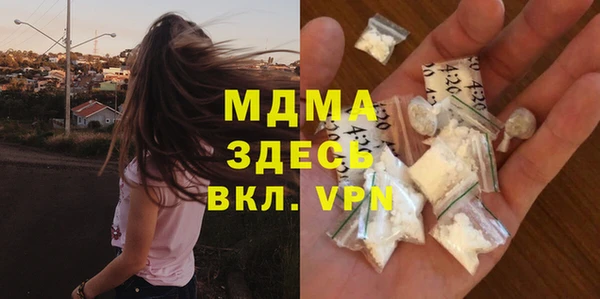 таблы Богородицк