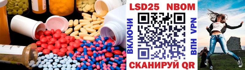 blacksprut tor Красково Лсд 25 экстази кислота