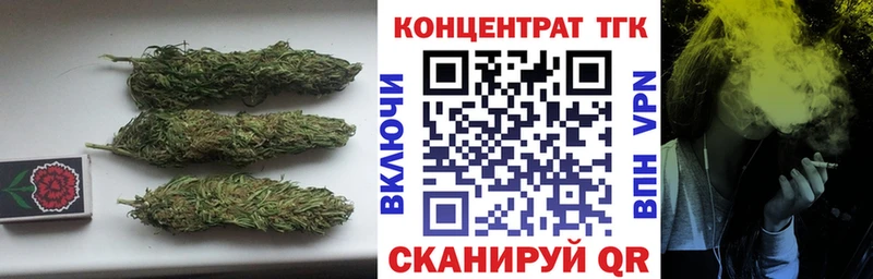ТГК THC oil  Красково 