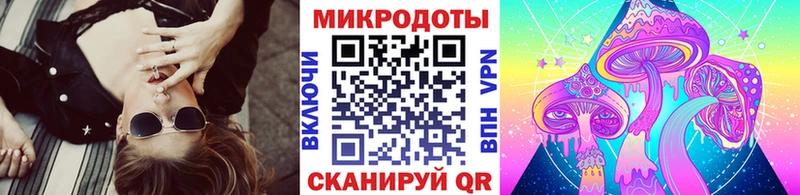 наркотики  гидра онион  Галлюциногенные грибы мицелий  Красково 